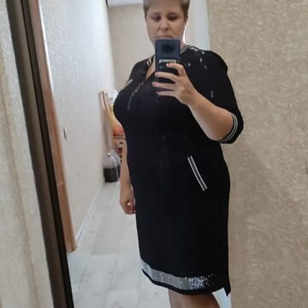 Юлия